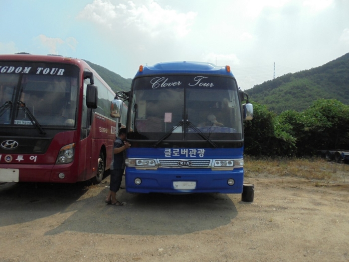  여의주경매 김대표 블로그