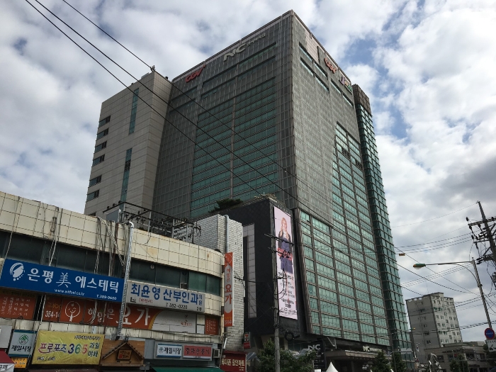 주식회사 이랜드월드 이미지