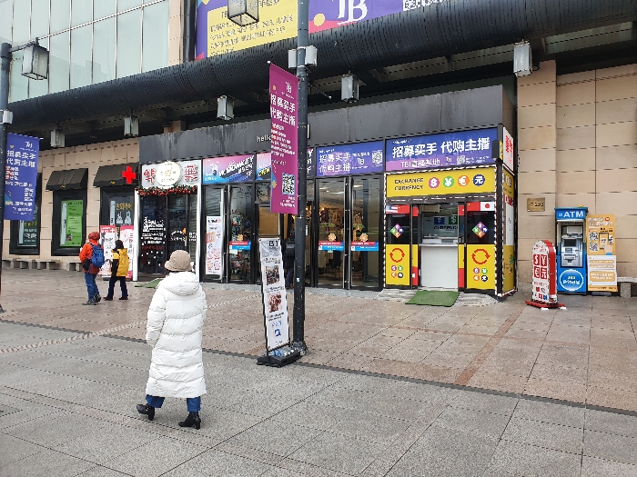 헬로우에이피엠 이미지