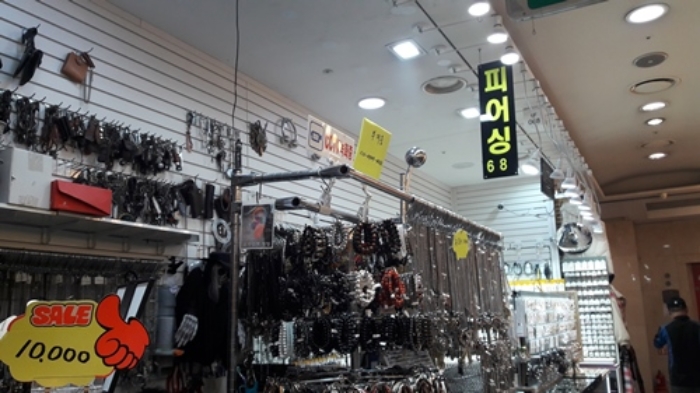 헬로우에이피엠 이미지