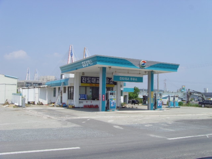 진도주유소 이미지