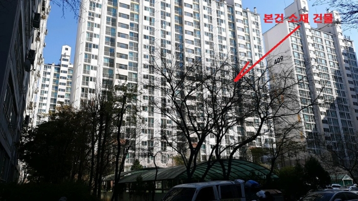 금곡엘지아파트 이미지