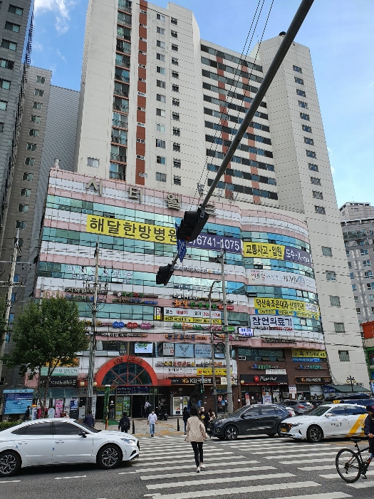 에스이방과후교육원 이미지