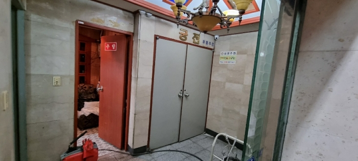 궁전노래주점 이미지