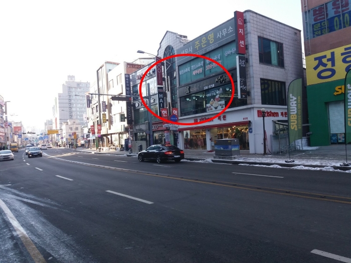 대지실업 주식회사 이미지