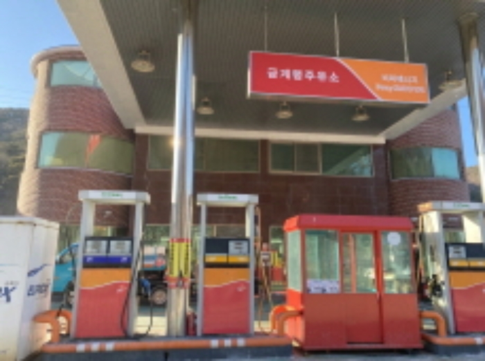 아산주유소 이미지