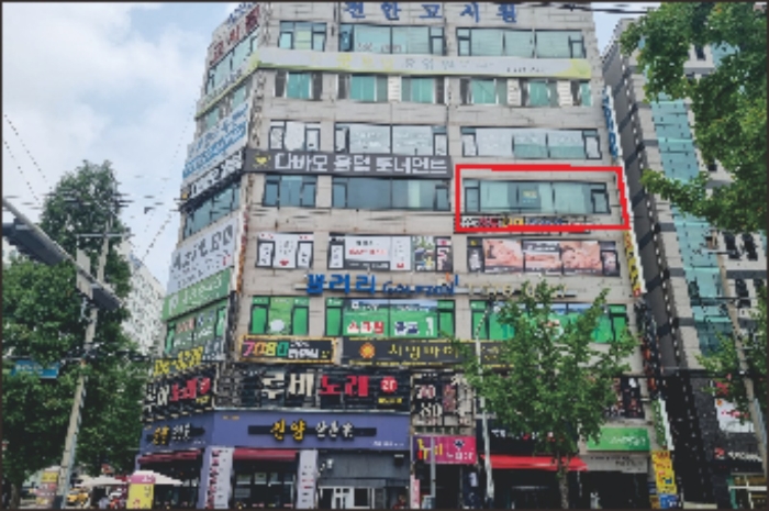 주식회사 화이트빌 이미지
