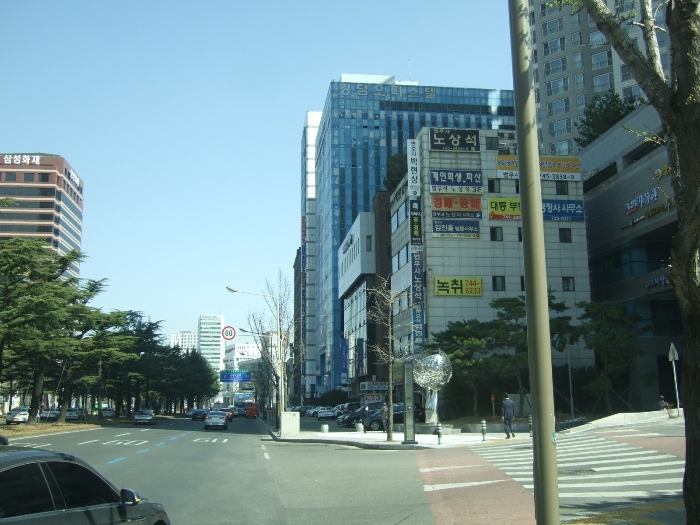 꼬방집 이미지