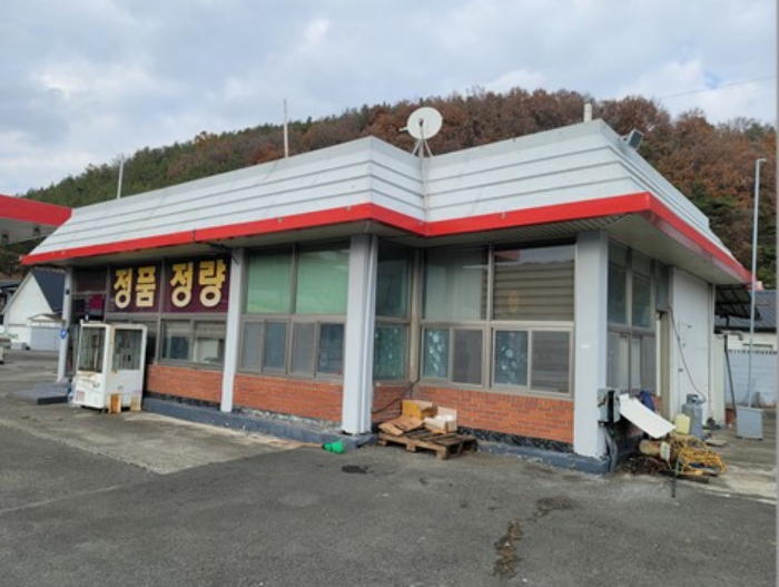 영천주유소 이미지