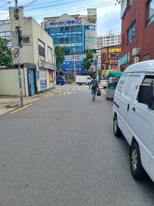 한국전력공사 동래지사 이미지