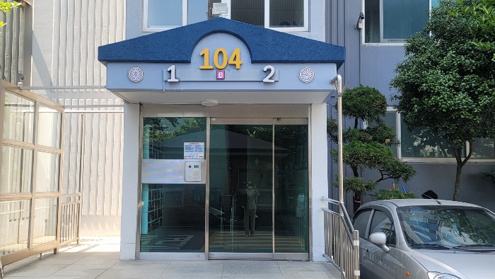 영도통상 이미지