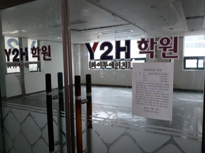 이룸이엔지 이미지