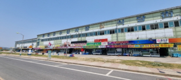 재하수산 이미지