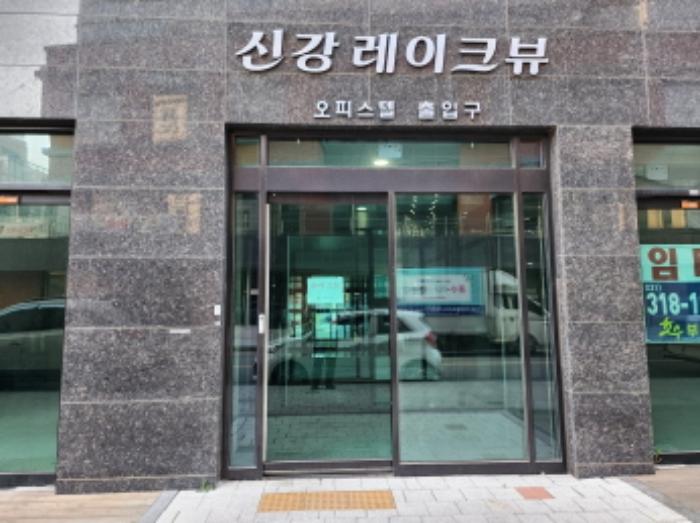(주)신강 이미지