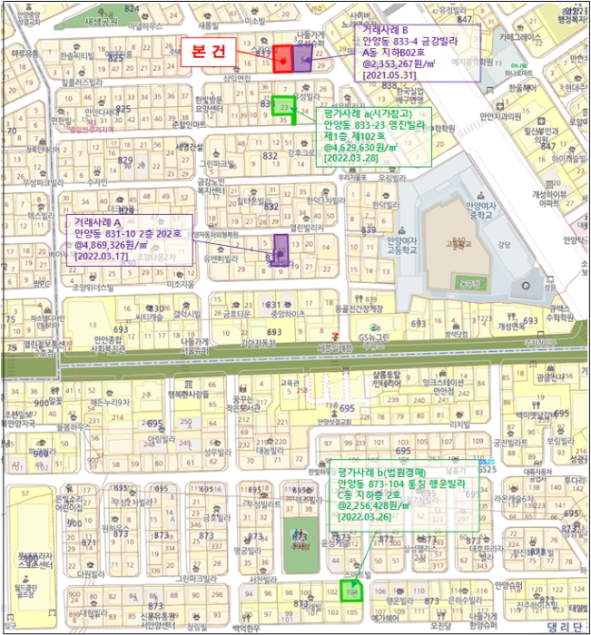 박달로557번길 이미지