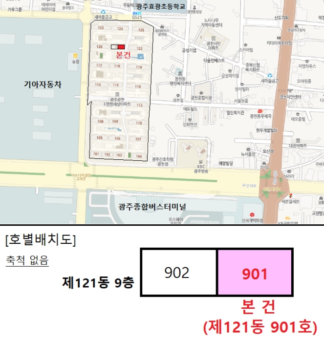 서광주유치원 이미지