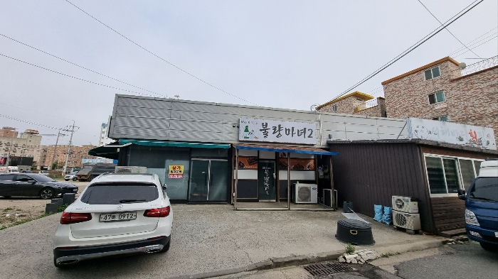꼬치피는달밤 이미지
