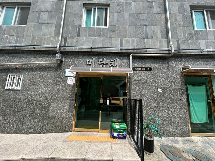 안양로418번길 이미지