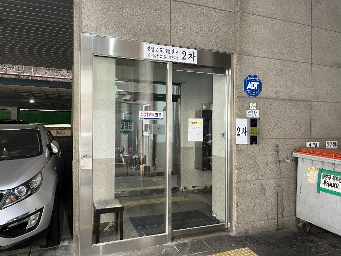 오수만물 이미지