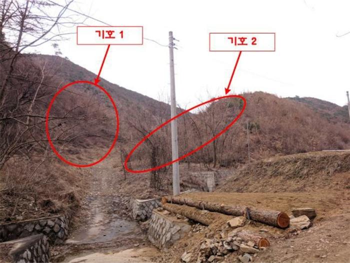 가산(춘천) 이미지