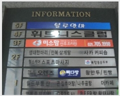  2018Ÿ5708   д籸 ž75 15, 5501ȣ (ž,ȭ2001)    ,繫ǰ