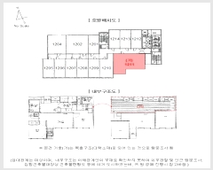  2023Ÿ4196  빮 ջ 77, 121211ȣ (ε,빮׽Ʈ2)     ǽڰ