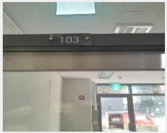  2023Ÿ3502  빮 ̷ 63, 1 1 103ȣ (âõ,)   ,繫ǰ