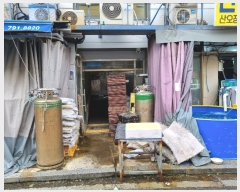  2023Ÿ59969  ϳ ͷ 40, 1 2201ȣ (ǳ굿,ǳ굿ٸȰüְ๰)    ,繫ǰ