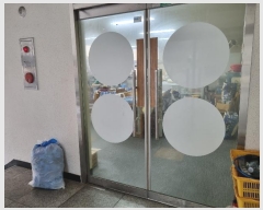  2023Ÿ59969  ϳ ͷ 40, 1 2201ȣ (ǳ굿,ǳ굿ٸȰüְ๰)    ,繫ǰ