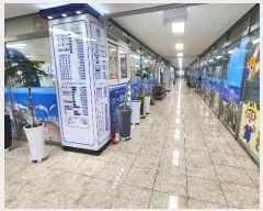  2023Ÿ302656  ֽ  132, 4404ȣ (ǵ,ġ)     ,繫ǰ