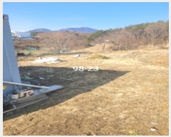  2023Ÿ5903 λ 屺 ϱ  98-21      ()