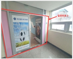  2023Ÿ3649 泲 Ծȱ ϸ ߾4 34, 4405ȣ     ,繫ǰ