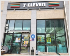  2023Ÿ33317  ξȱ ξ  63-10, ٸȰü 1 118ȣ (ξȿ׶2̽Ʈ)  ,繫ǰ