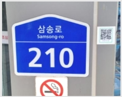 2023Ÿ8484  ٸ󰡰