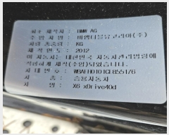  2024Ÿ63936  ı ĵ ĵ 182-10      