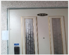  2024Ÿ5407   17 18-17,  02ȣ     ټ,
