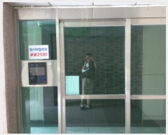  2024Ÿ112780  ߶ 75 19, 103 1102ȣ (쵿,߶Ʈ)    Ʈ