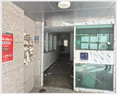 2024Ÿ883   40 5-8, 5501ȣ      ټ,