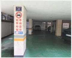  2024Ÿ510881 õ Ȧ 10 21, 4401ȣ (ǵ,縮)     ټ,