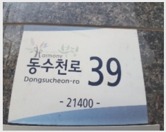  2024Ÿ520123  Ʈ