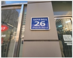  2024Ÿ1363  ٸ󰡰