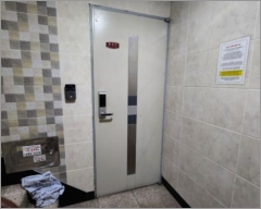  2024Ÿ531666 õ  漭69 7, 2204ȣ (漭,콺)     ټ,