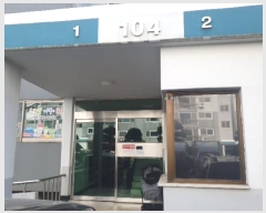  2024Ÿ502637 õ  ֺ 193, 104 8801ȣ (굿,뵿Ʈ)    Ʈ