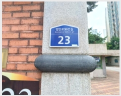  2024Ÿ48327  õ һ籸 ȷ96 23, 409 9 901ȣ (ڵ, õƮ4) Ʈ