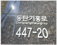  2024Ÿ2745  ٸ󰡰