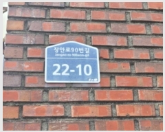  2024Ÿ63313   ȱ ȷ90 22-10, 101ȣ (ڵ,)    ټ,