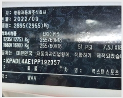  2024Ÿ83331   Ǽ ȭ  409-3     