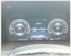  2024Ÿ83331   Ǽ ȭ  409-3     