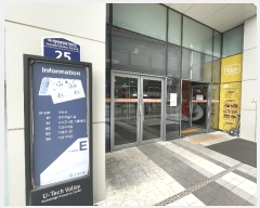  2024Ÿ64142  ϳ ̻簭߾ӷ7ȱ 25, 1-108ȣ (ǳ굿,-ũ븮Ÿ)     ,繫ǰ