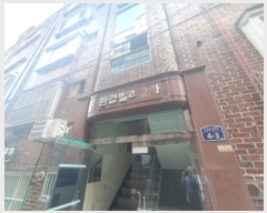  2024Ÿ3253    53 4-3, 2ȣ     ټ,